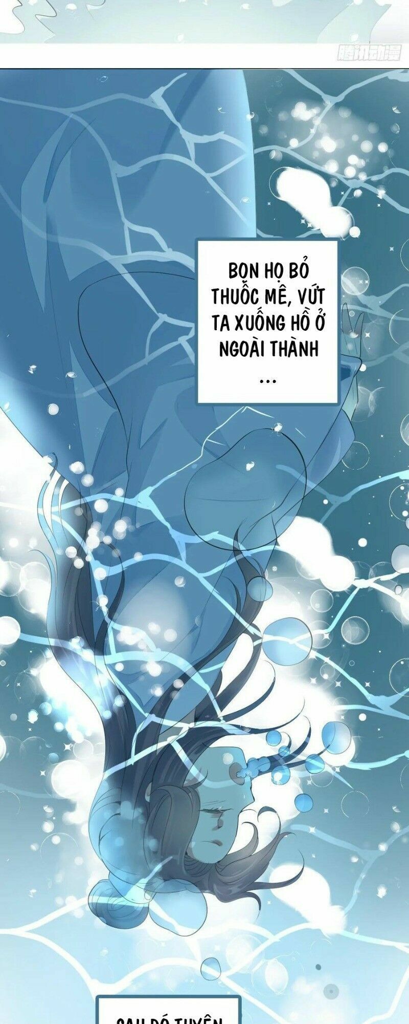 Điền viên mật sủng: Cô vợ nóng bỏng: Chapter 107