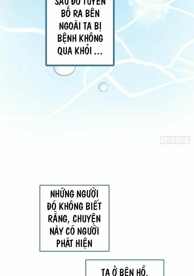 Điền viên mật sủng: Cô vợ nóng bỏng: Chapter 107