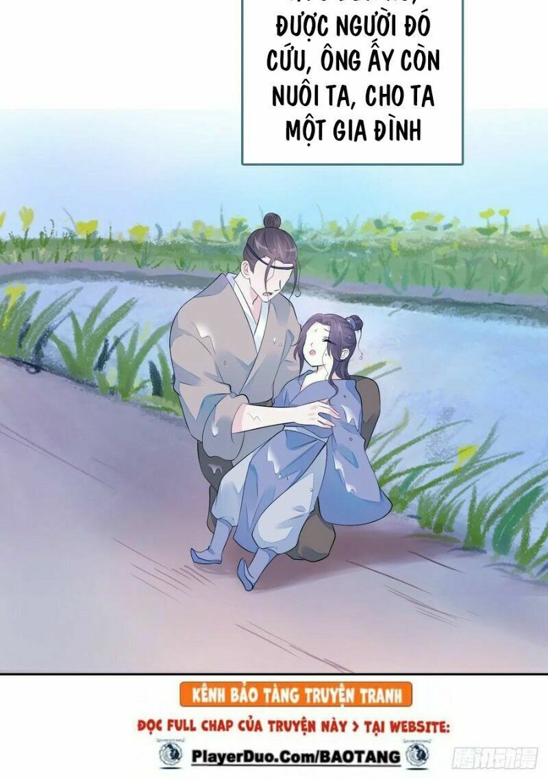 Điền viên mật sủng: Cô vợ nóng bỏng: Chapter 107