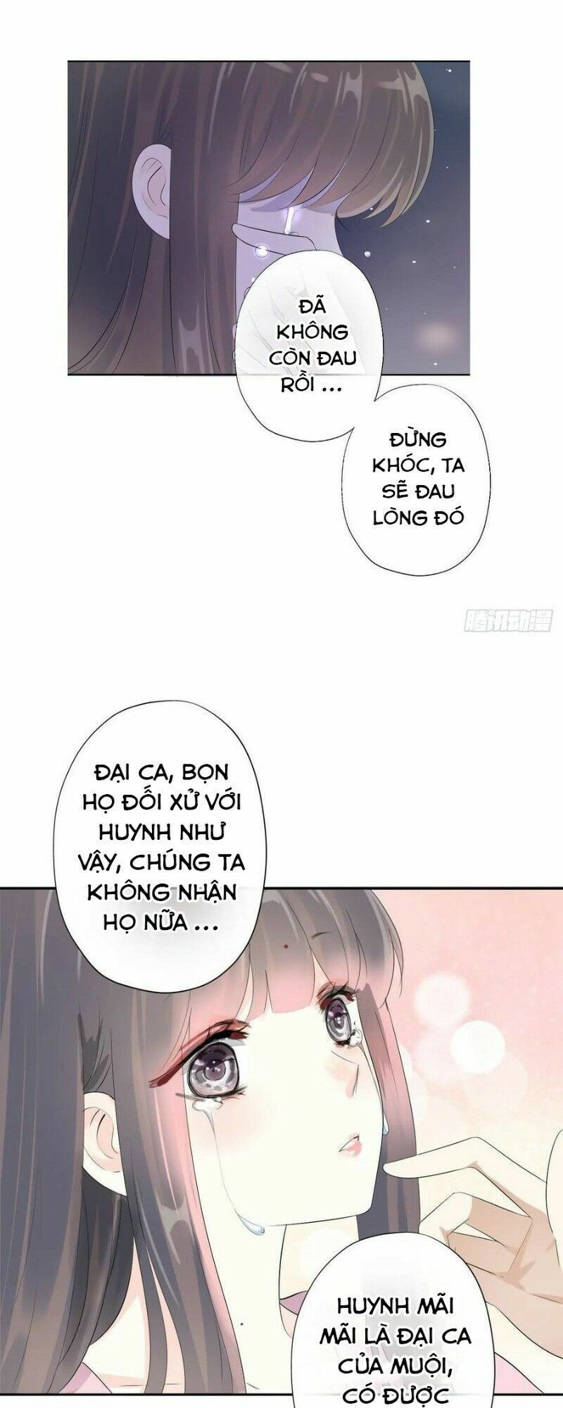 Điền viên mật sủng: Cô vợ nóng bỏng: Chapter 107