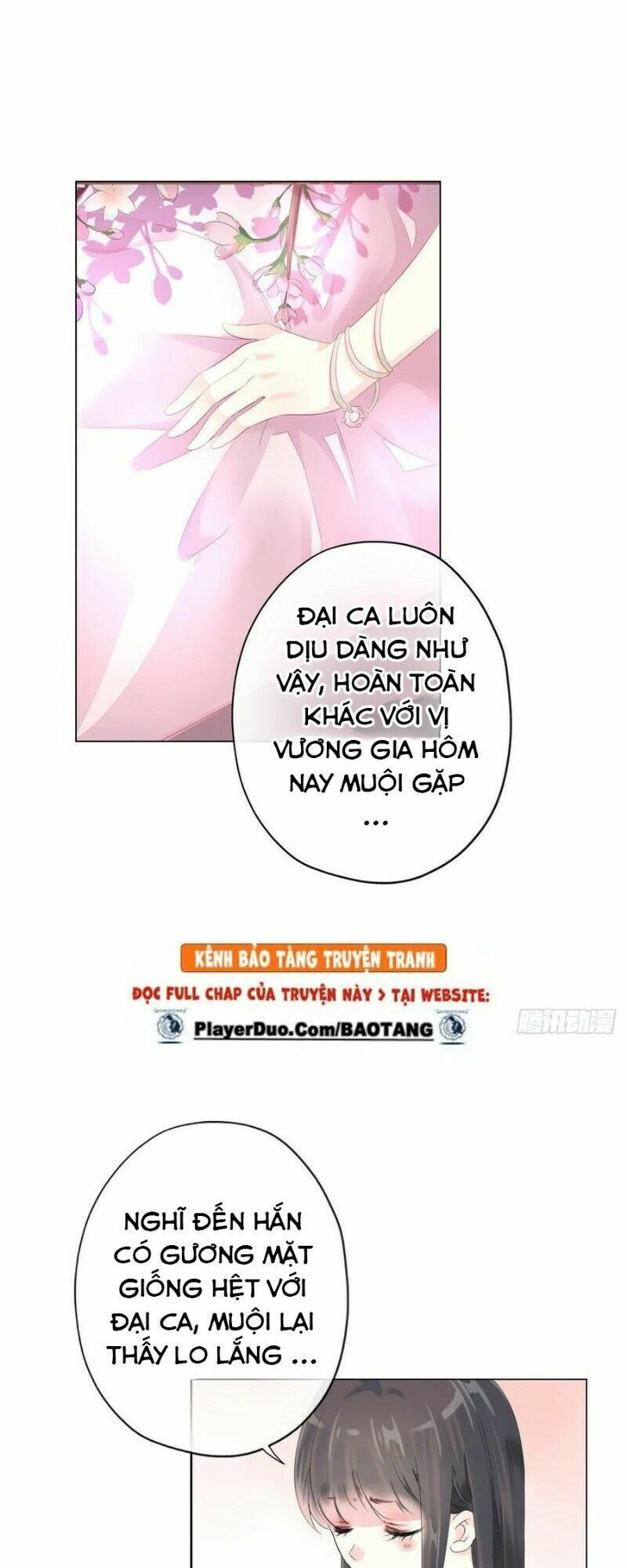 Điền viên mật sủng: Cô vợ nóng bỏng: Chapter 107