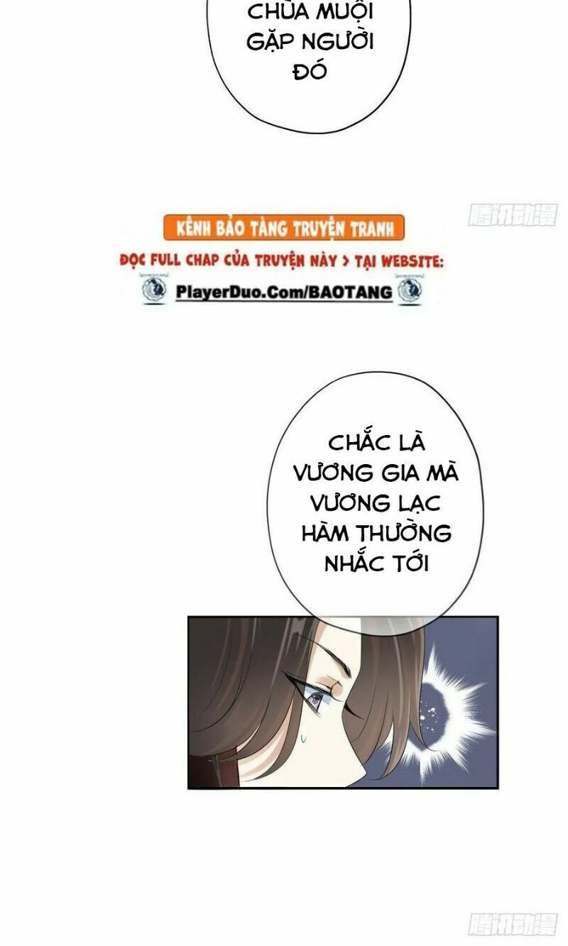 Điền viên mật sủng: Cô vợ nóng bỏng: Chapter 107