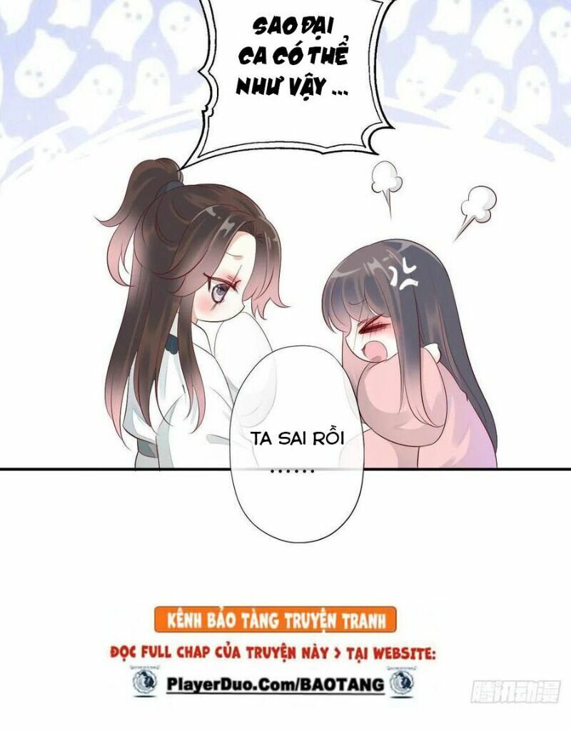 Điền viên mật sủng: Cô vợ nóng bỏng: Chapter 108