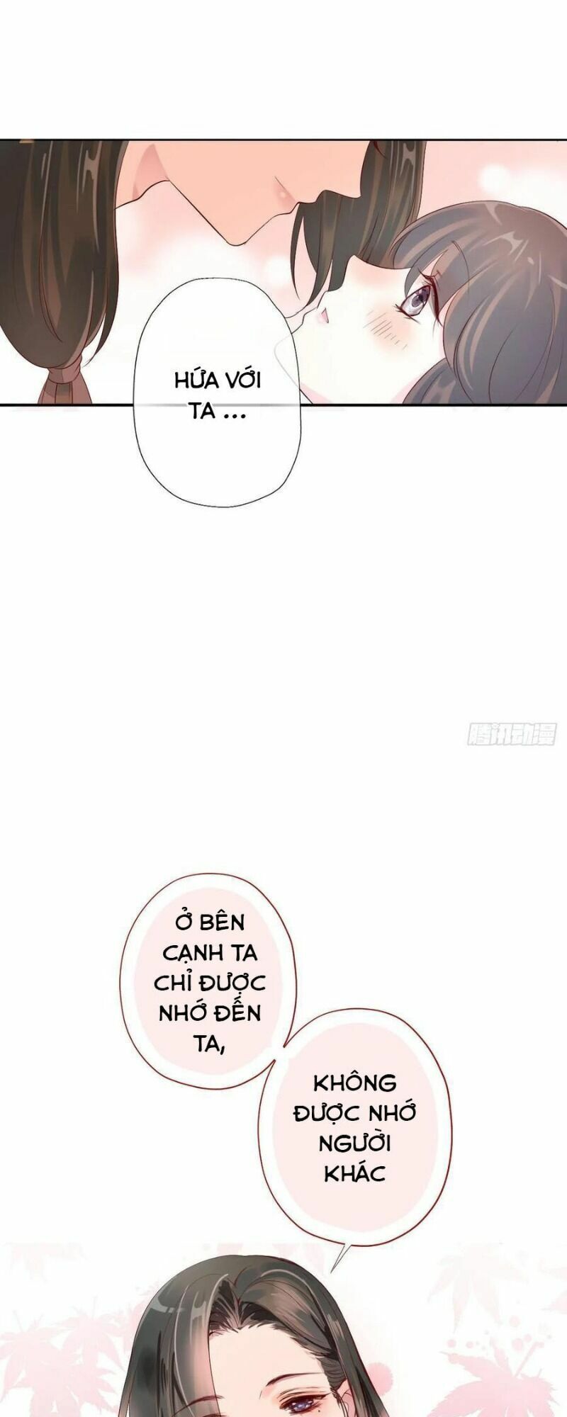 Điền viên mật sủng: Cô vợ nóng bỏng: Chapter 108