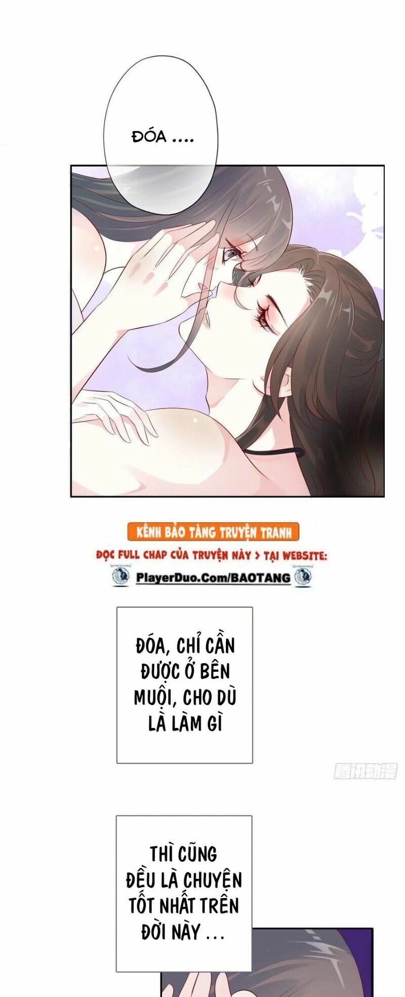 Điền viên mật sủng: Cô vợ nóng bỏng: Chapter 108