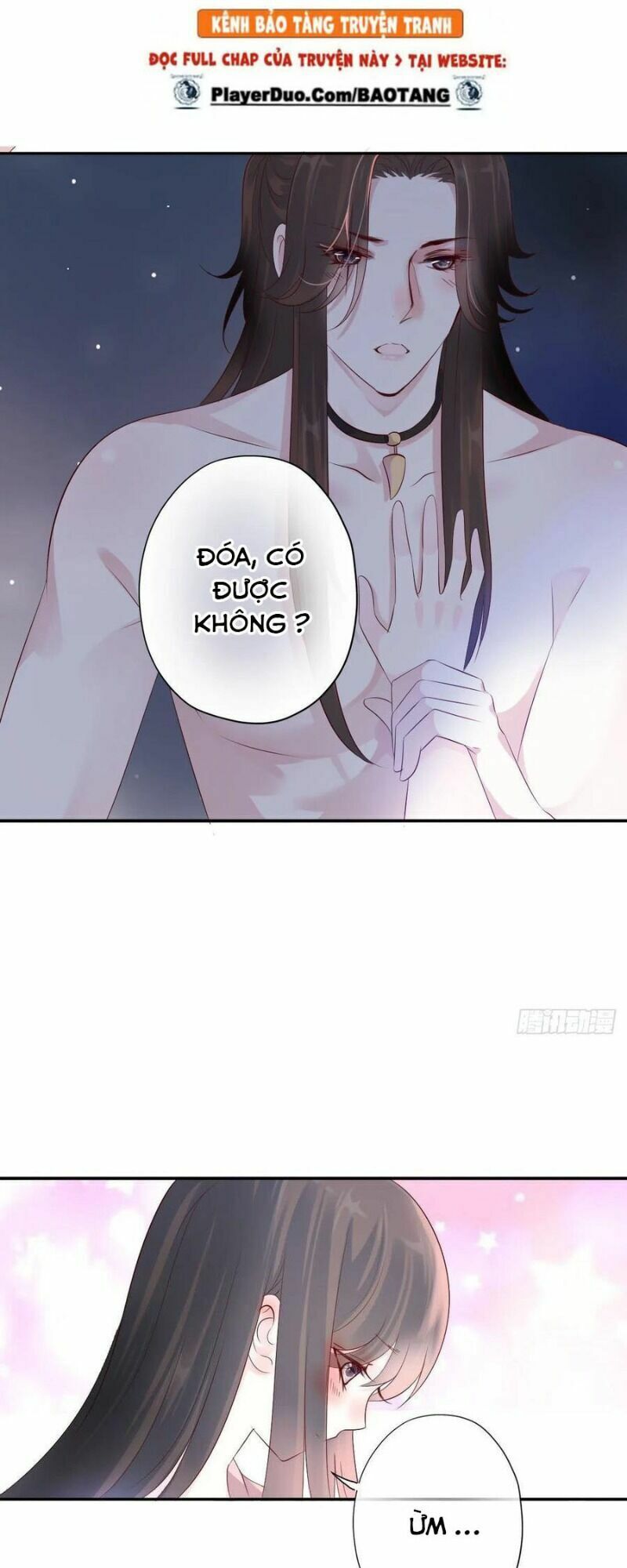 Điền viên mật sủng: Cô vợ nóng bỏng: Chapter 108