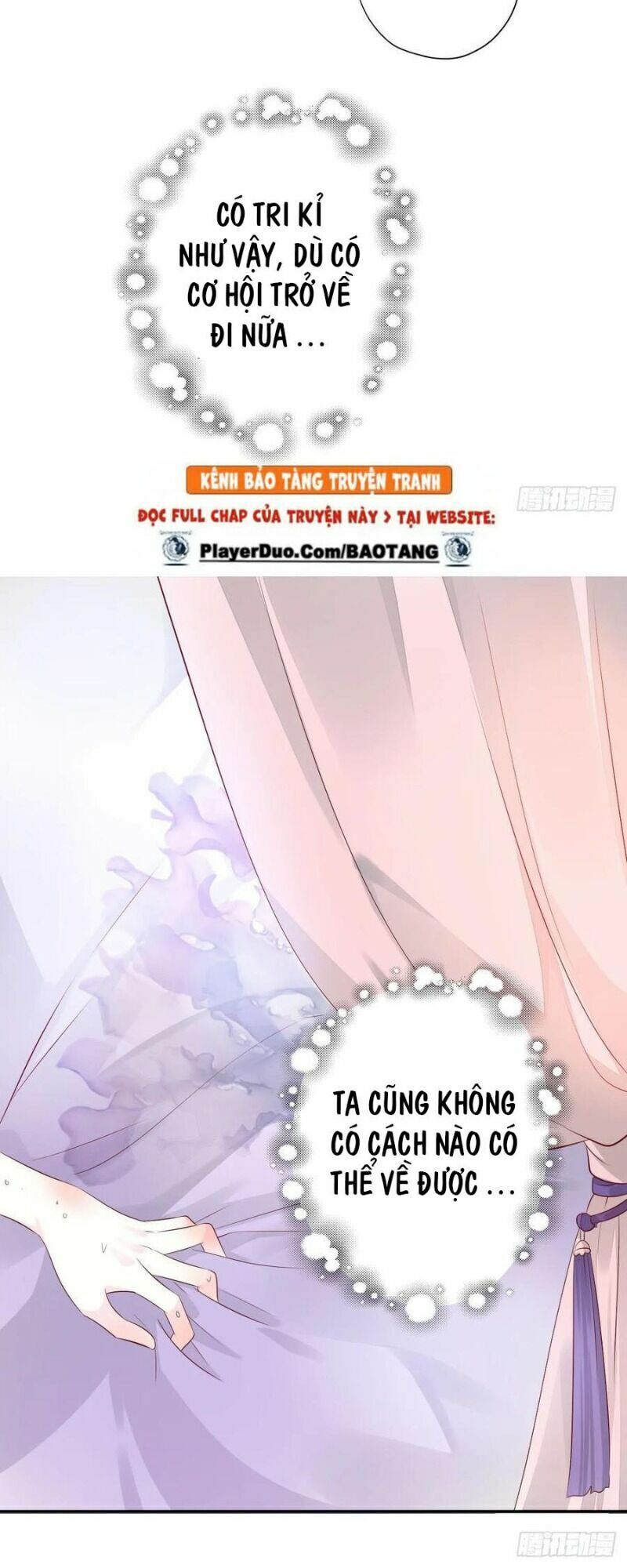 Điền viên mật sủng: Cô vợ nóng bỏng: Chapter 108