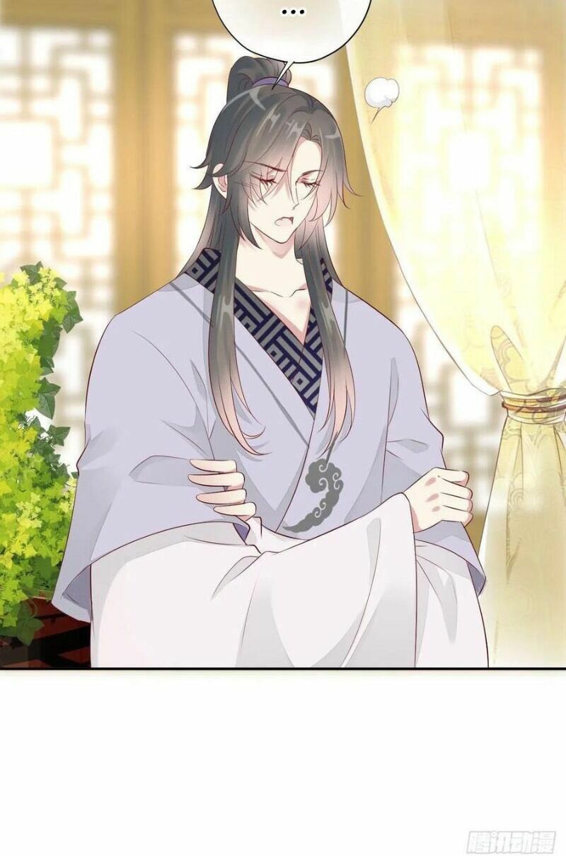 Điền viên mật sủng: Cô vợ nóng bỏng: Chapter 109
