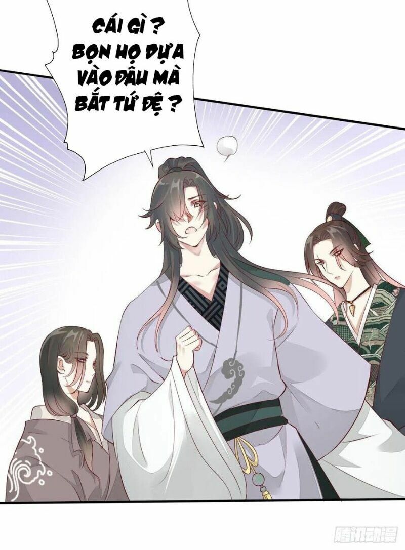 Điền viên mật sủng: Cô vợ nóng bỏng: Chapter 109