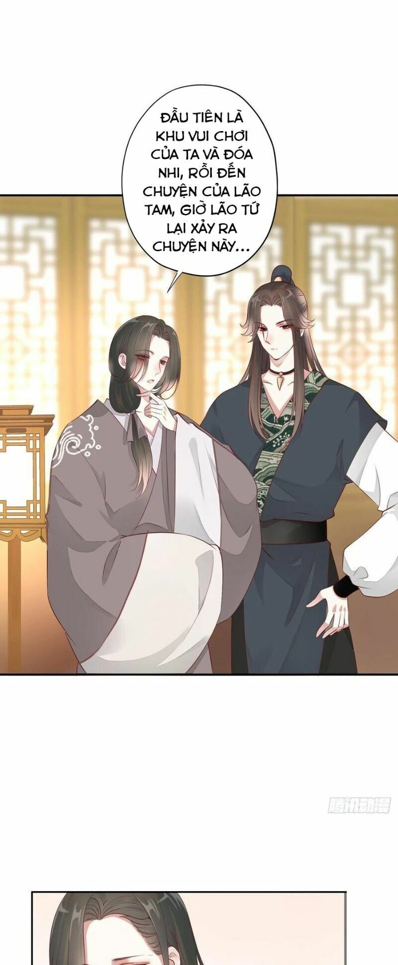 Điền viên mật sủng: Cô vợ nóng bỏng: Chapter 109