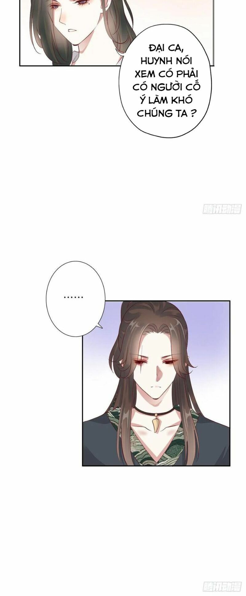 Điền viên mật sủng: Cô vợ nóng bỏng: Chapter 109