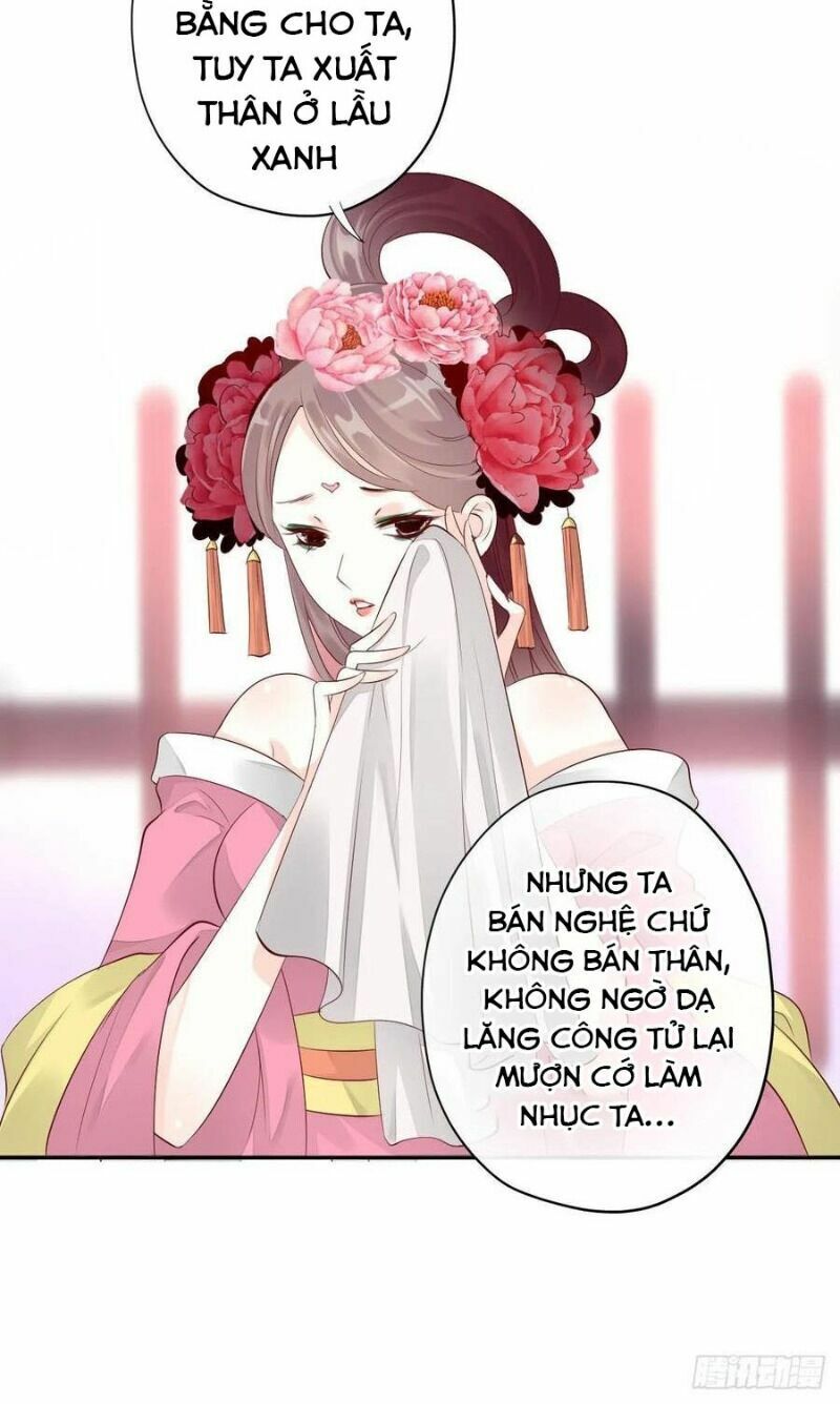 Điền viên mật sủng: Cô vợ nóng bỏng: Chapter 109