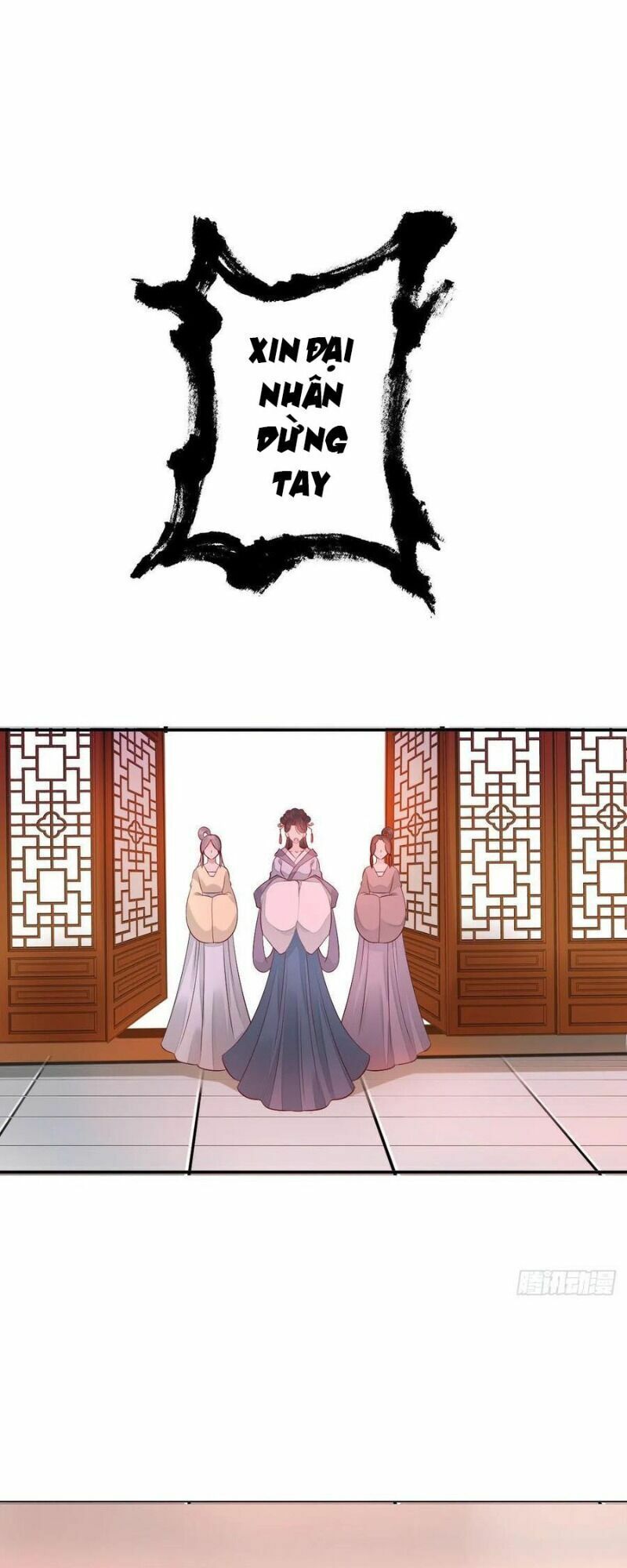 Điền viên mật sủng: Cô vợ nóng bỏng: Chapter 109