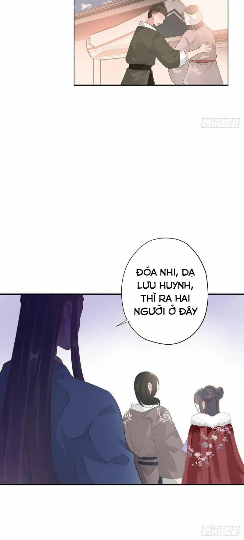 Điền viên mật sủng: Cô vợ nóng bỏng: Chapter 109