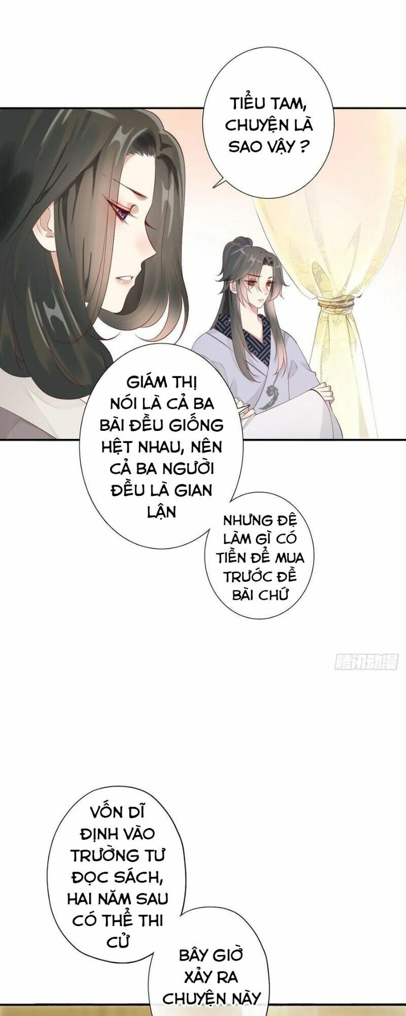 Điền viên mật sủng: Cô vợ nóng bỏng: Chapter 109