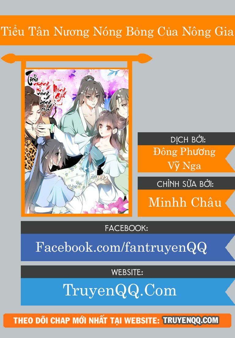 Điền viên mật sủng: Cô vợ nóng bỏng: Chapter 11