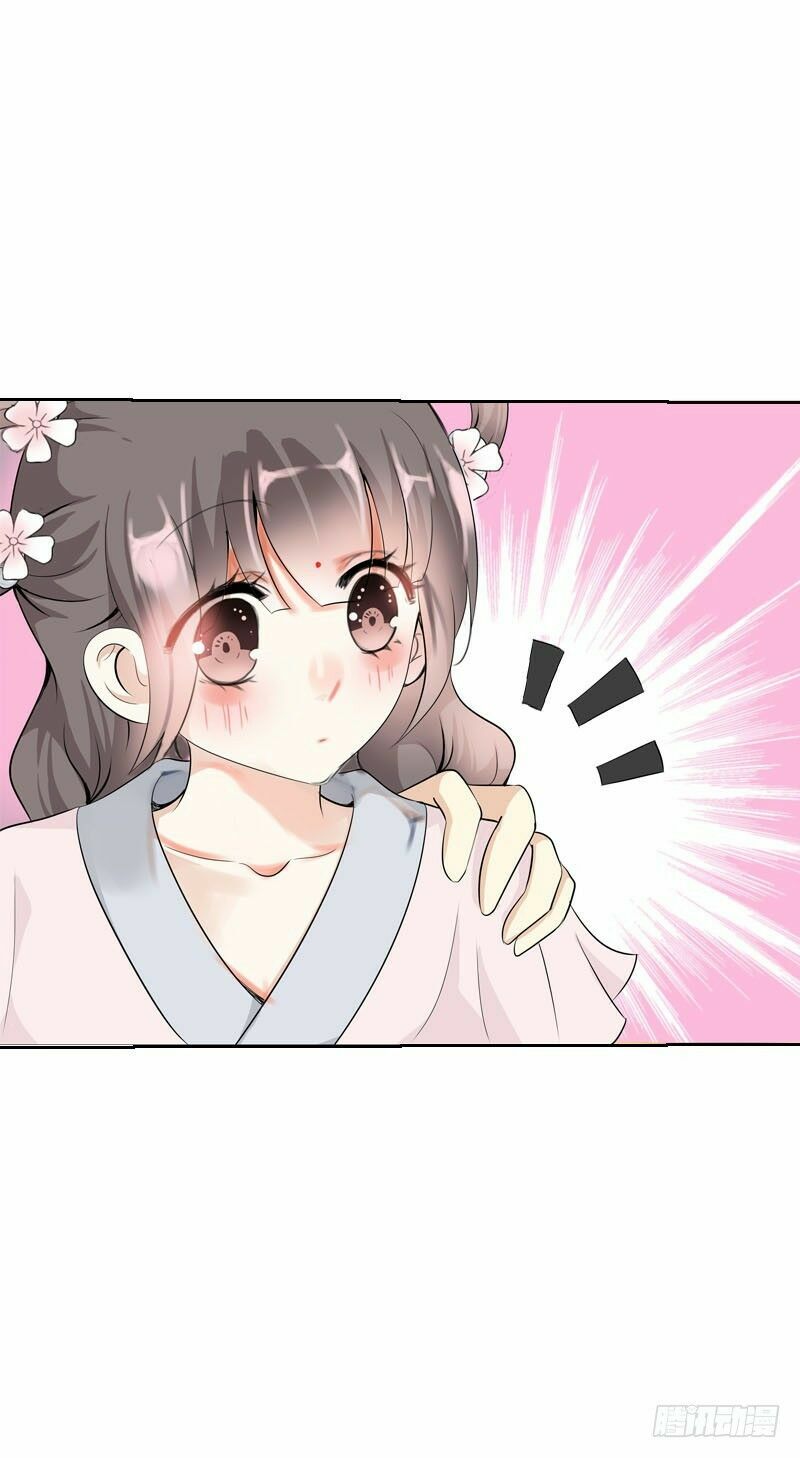 Điền viên mật sủng: Cô vợ nóng bỏng: Chapter 11