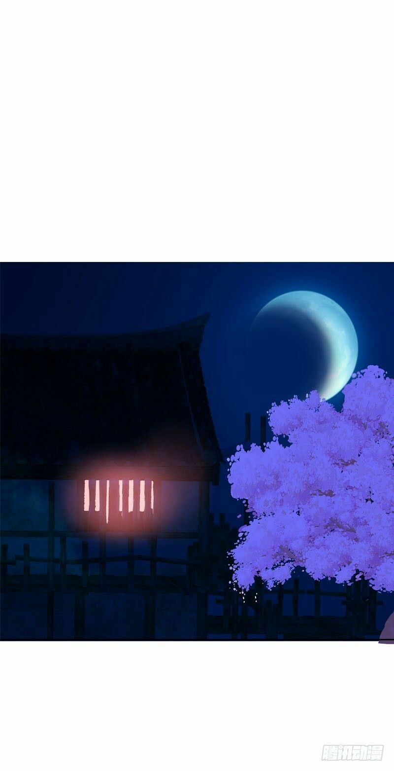 Điền viên mật sủng: Cô vợ nóng bỏng: Chapter 11