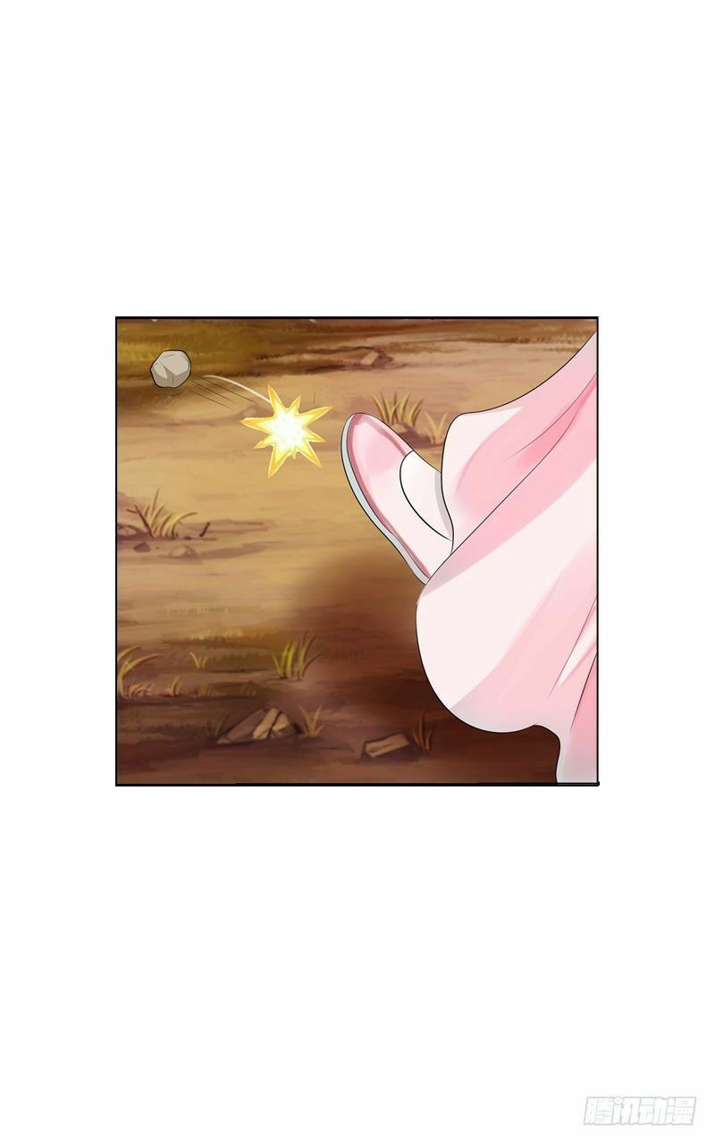 Điền viên mật sủng: Cô vợ nóng bỏng: Chapter 11