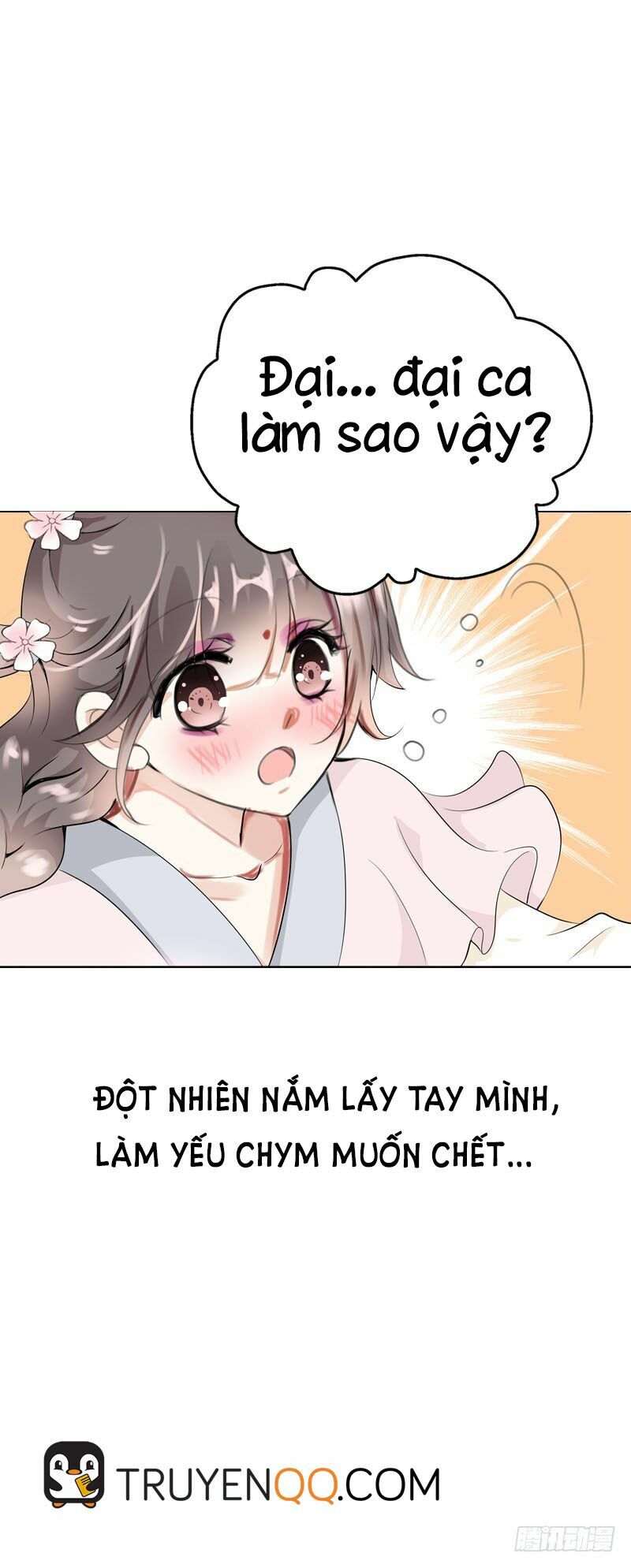 Điền viên mật sủng: Cô vợ nóng bỏng: Chapter 11