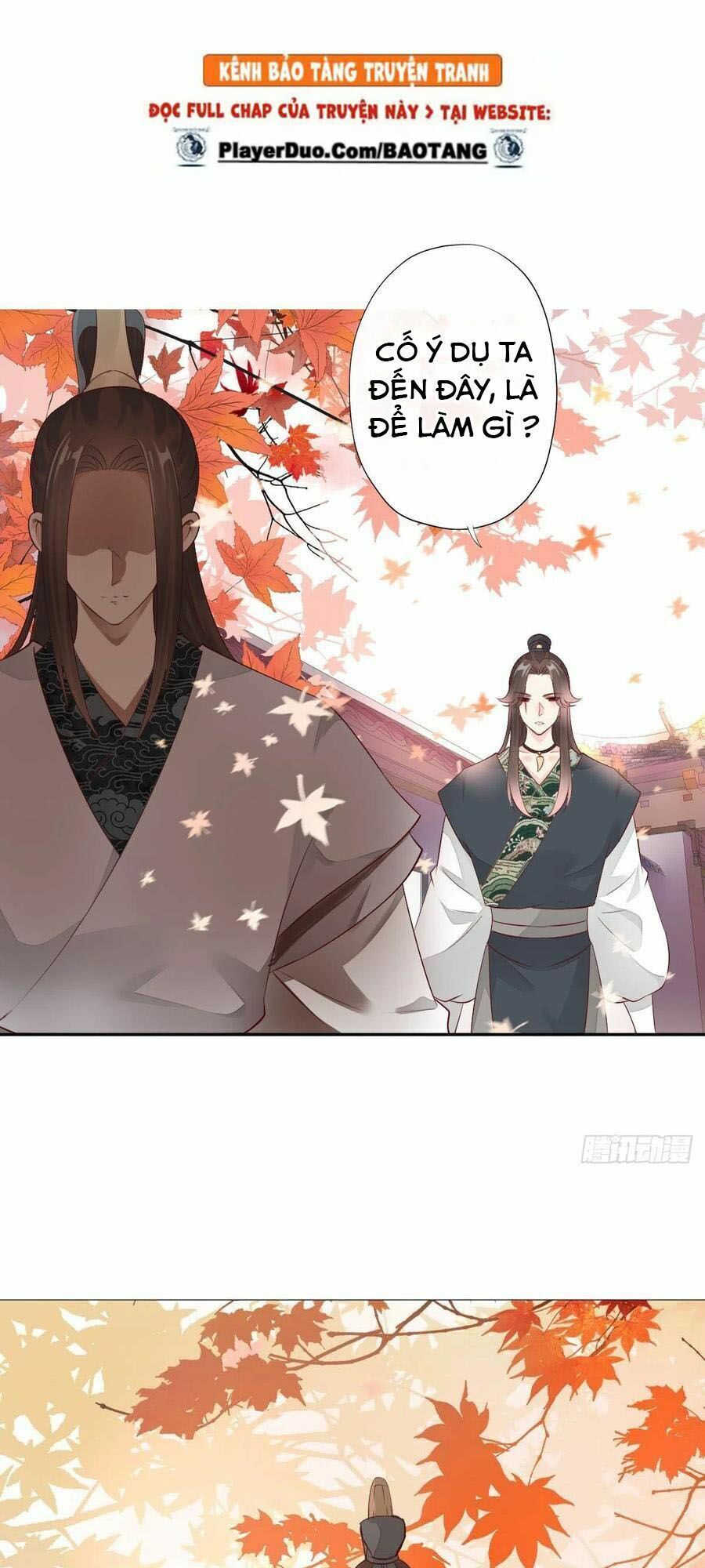 Điền viên mật sủng: Cô vợ nóng bỏng: Chapter 110