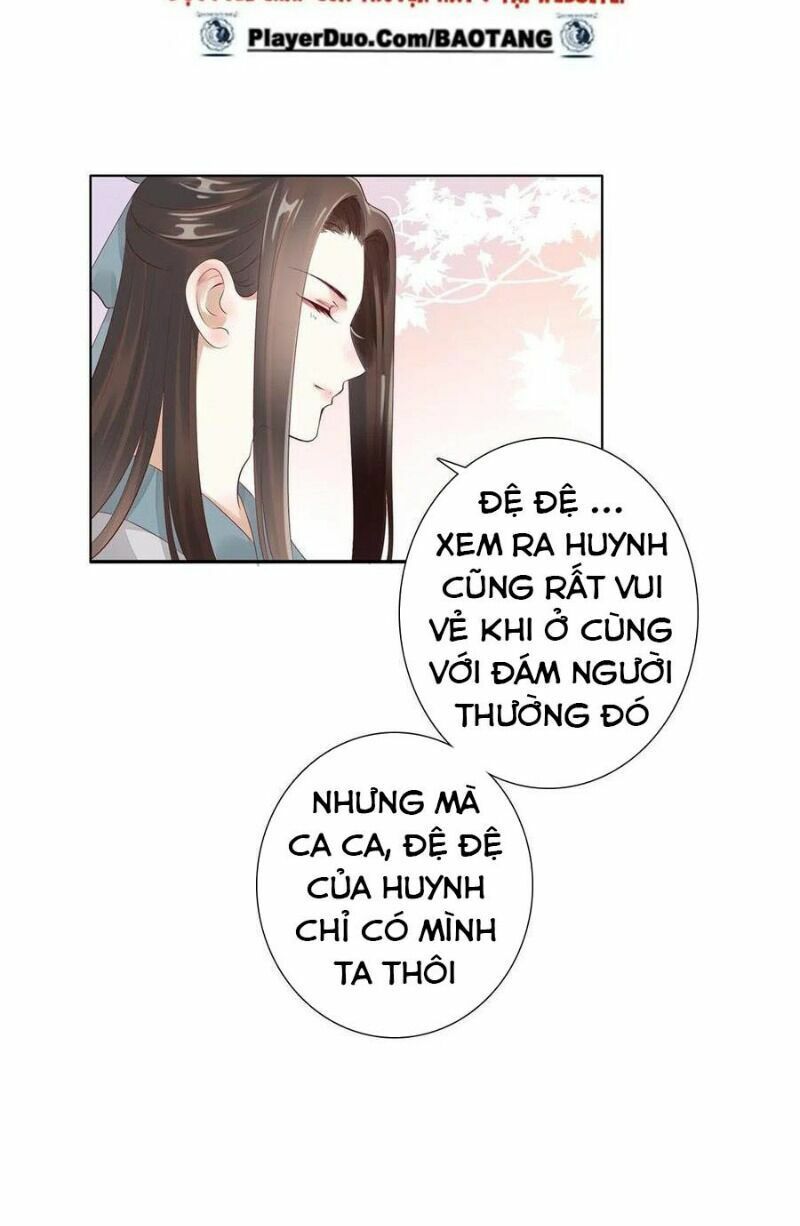 Điền viên mật sủng: Cô vợ nóng bỏng: Chapter 110