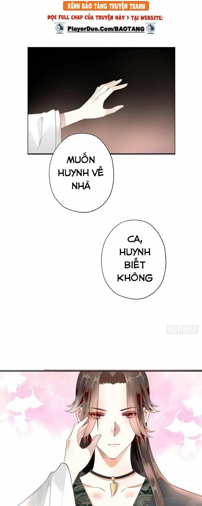 Điền viên mật sủng: Cô vợ nóng bỏng: Chapter 110