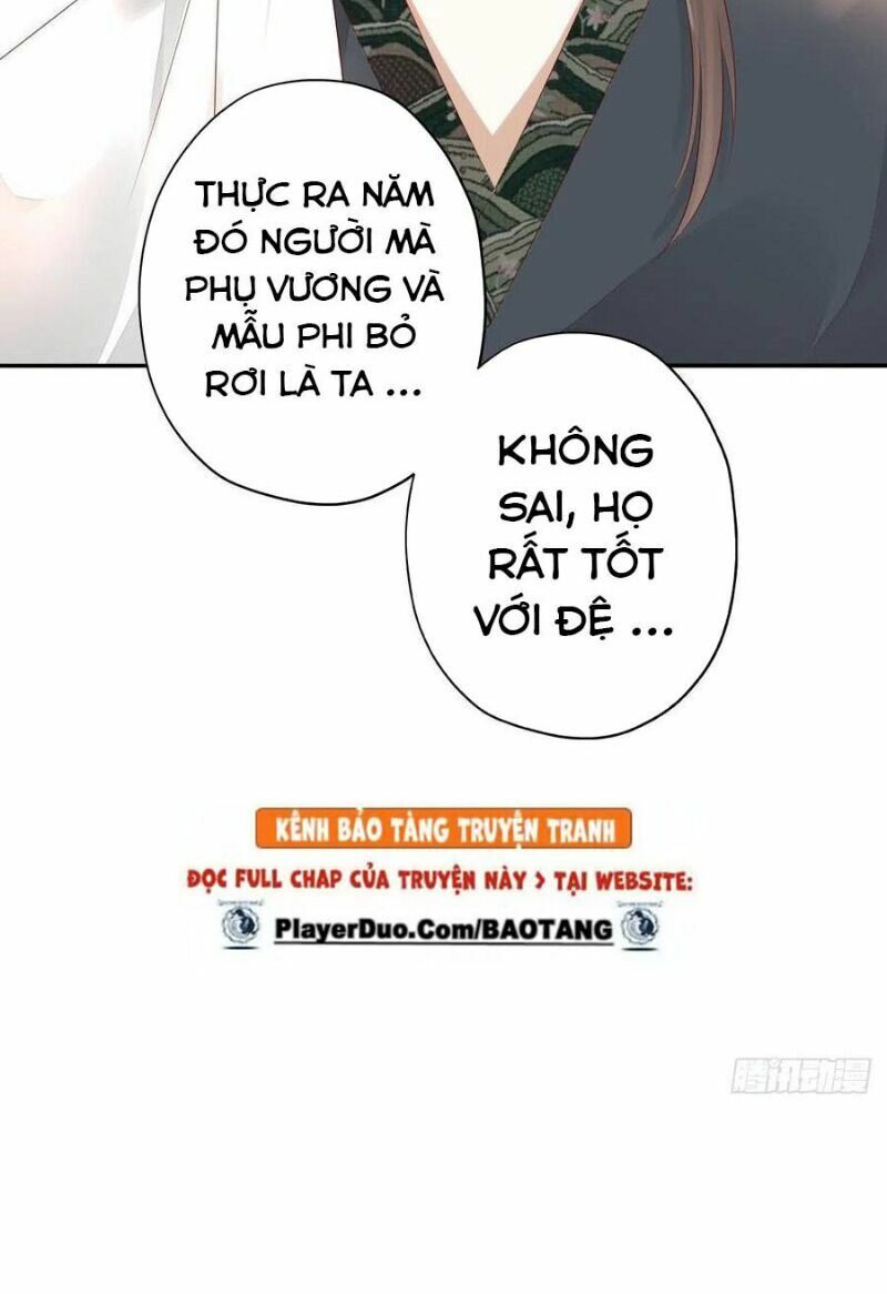 Điền viên mật sủng: Cô vợ nóng bỏng: Chapter 110