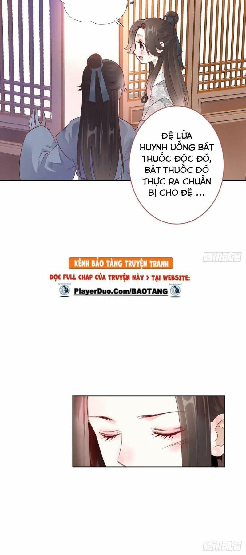 Điền viên mật sủng: Cô vợ nóng bỏng: Chapter 110