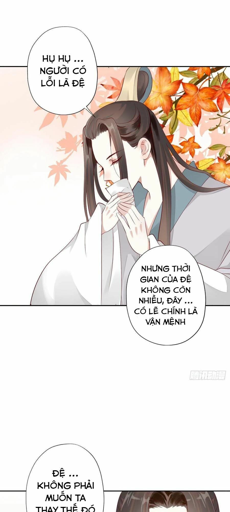 Điền viên mật sủng: Cô vợ nóng bỏng: Chapter 110