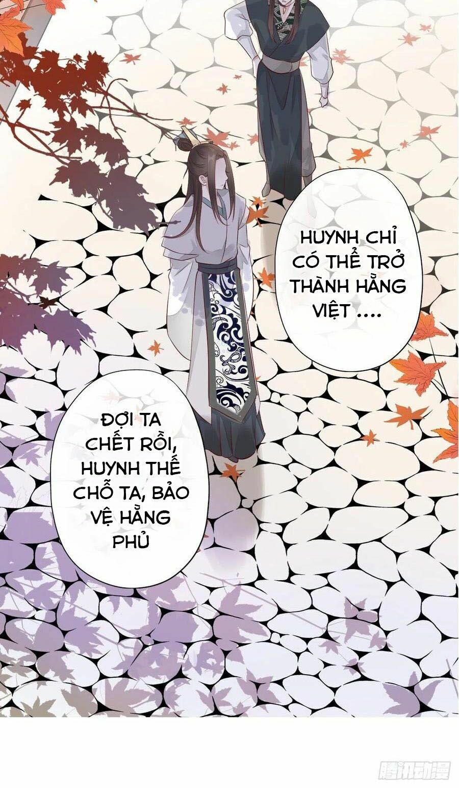 Điền viên mật sủng: Cô vợ nóng bỏng: Chapter 110