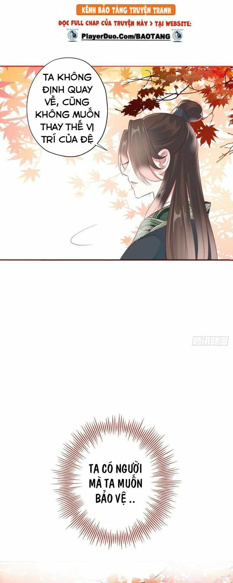 Điền viên mật sủng: Cô vợ nóng bỏng: Chapter 110