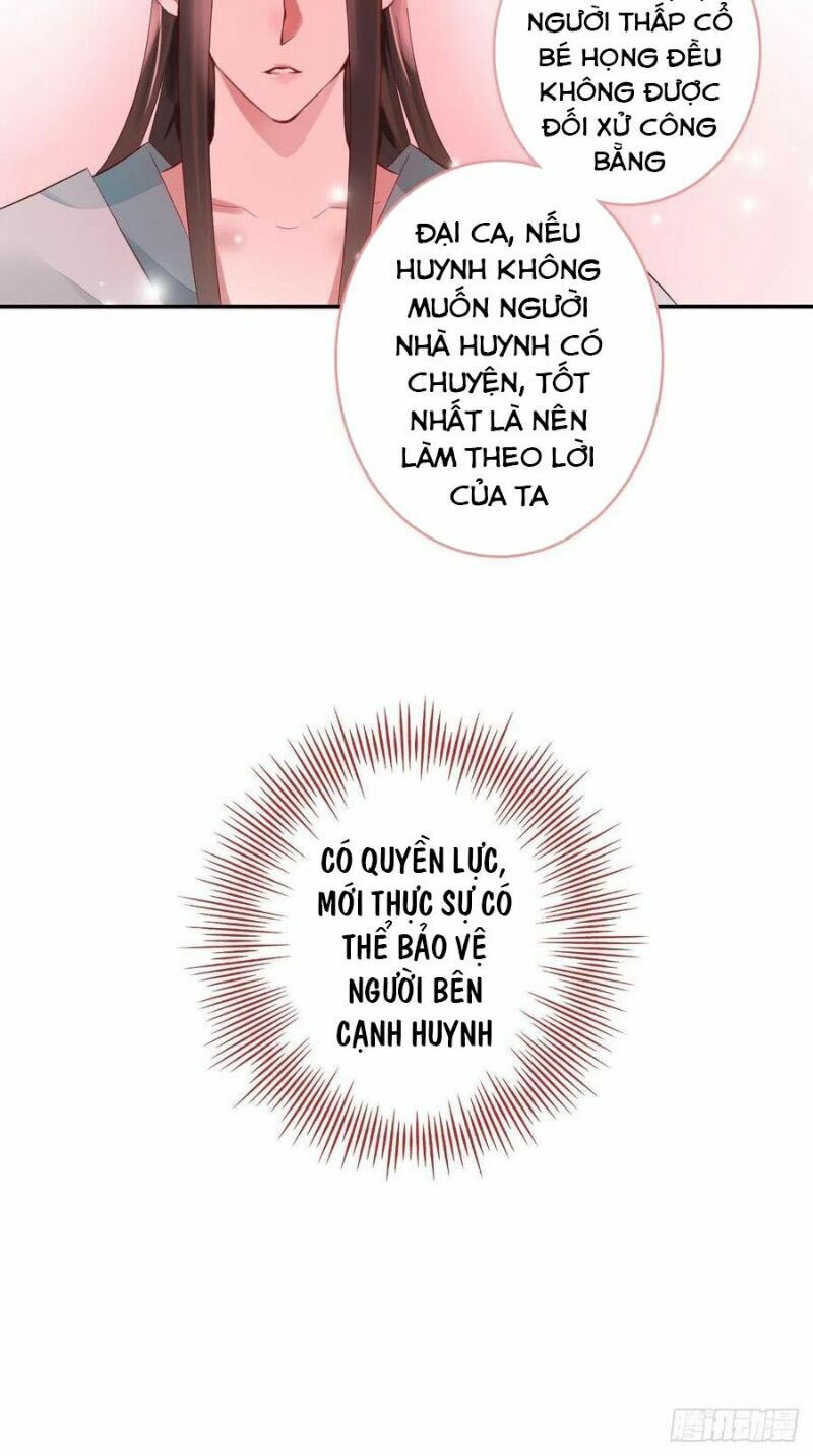 Điền viên mật sủng: Cô vợ nóng bỏng: Chapter 110