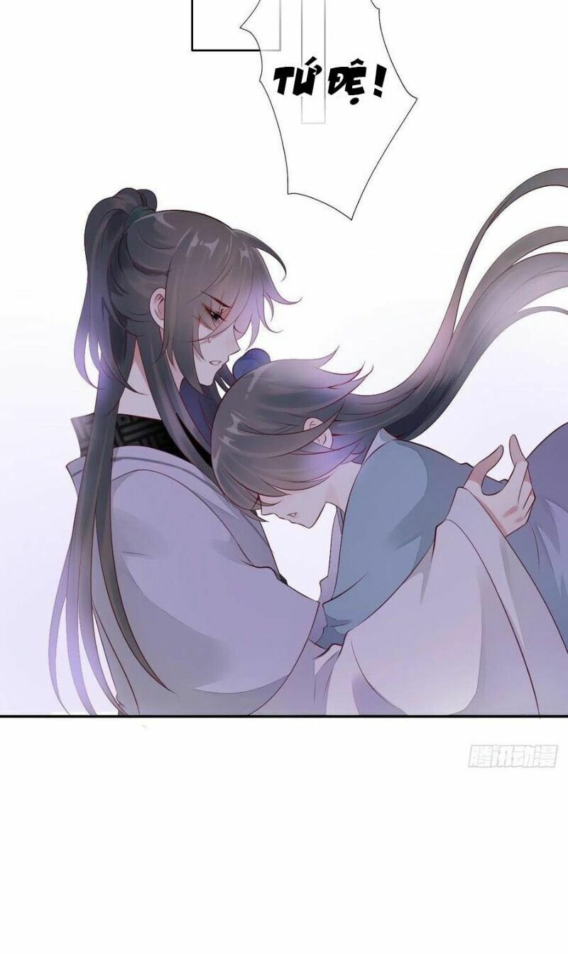 Điền viên mật sủng: Cô vợ nóng bỏng: Chapter 110