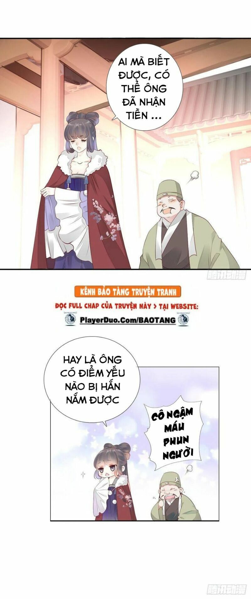 Điền viên mật sủng: Cô vợ nóng bỏng: Chapter 111