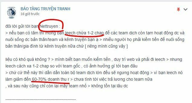 Điền viên mật sủng: Cô vợ nóng bỏng: Chapter 111