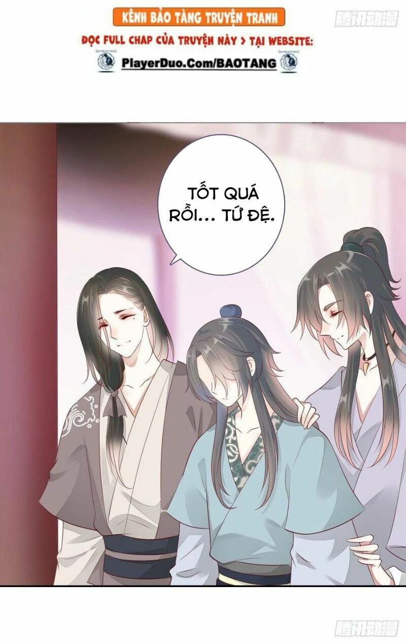 Điền viên mật sủng: Cô vợ nóng bỏng: Chapter 111