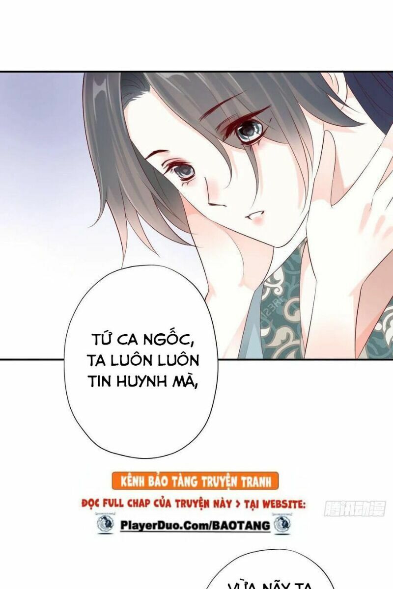 Điền viên mật sủng: Cô vợ nóng bỏng: Chapter 111