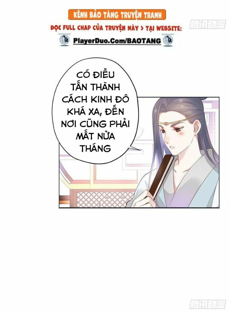 Điền viên mật sủng: Cô vợ nóng bỏng: Chapter 112