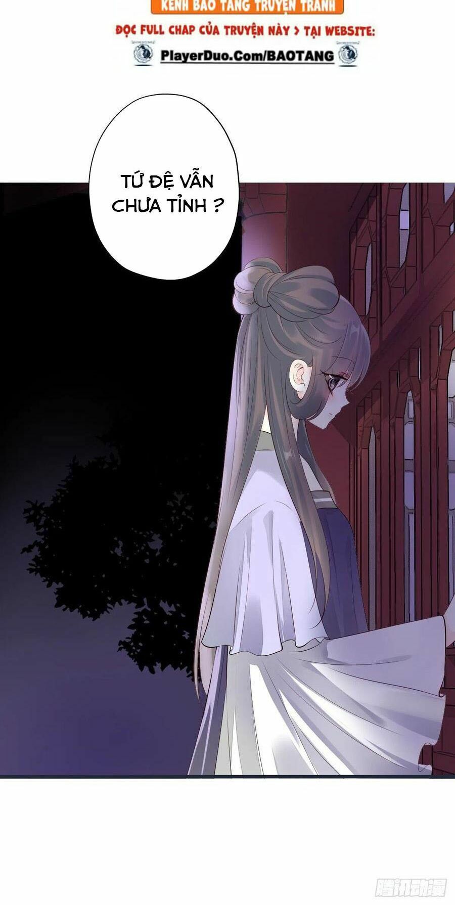 Điền viên mật sủng: Cô vợ nóng bỏng: Chapter 112