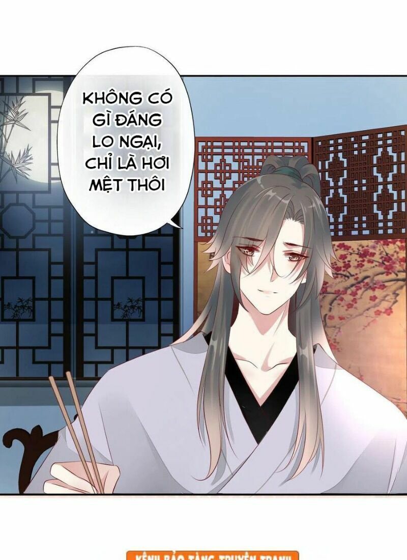 Điền viên mật sủng: Cô vợ nóng bỏng: Chapter 112