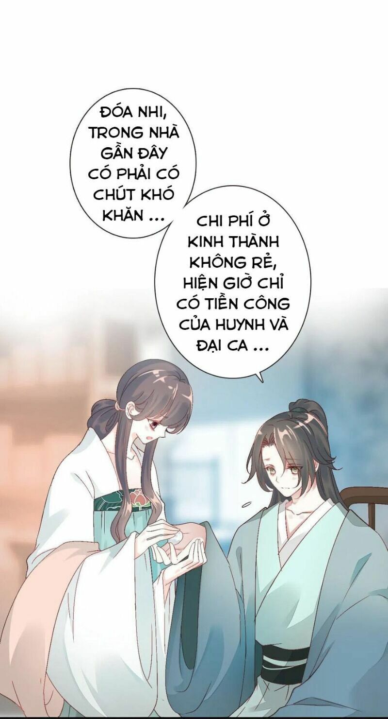 Điền viên mật sủng: Cô vợ nóng bỏng: Chapter 113