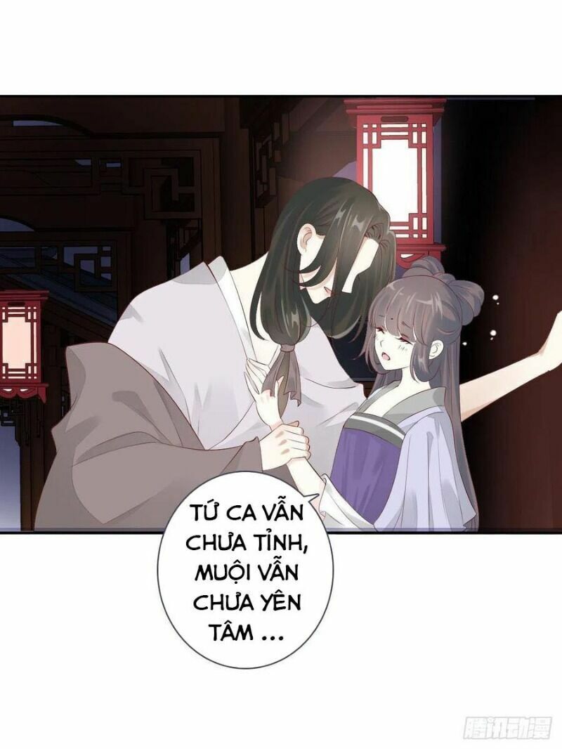 Điền viên mật sủng: Cô vợ nóng bỏng: Chapter 113