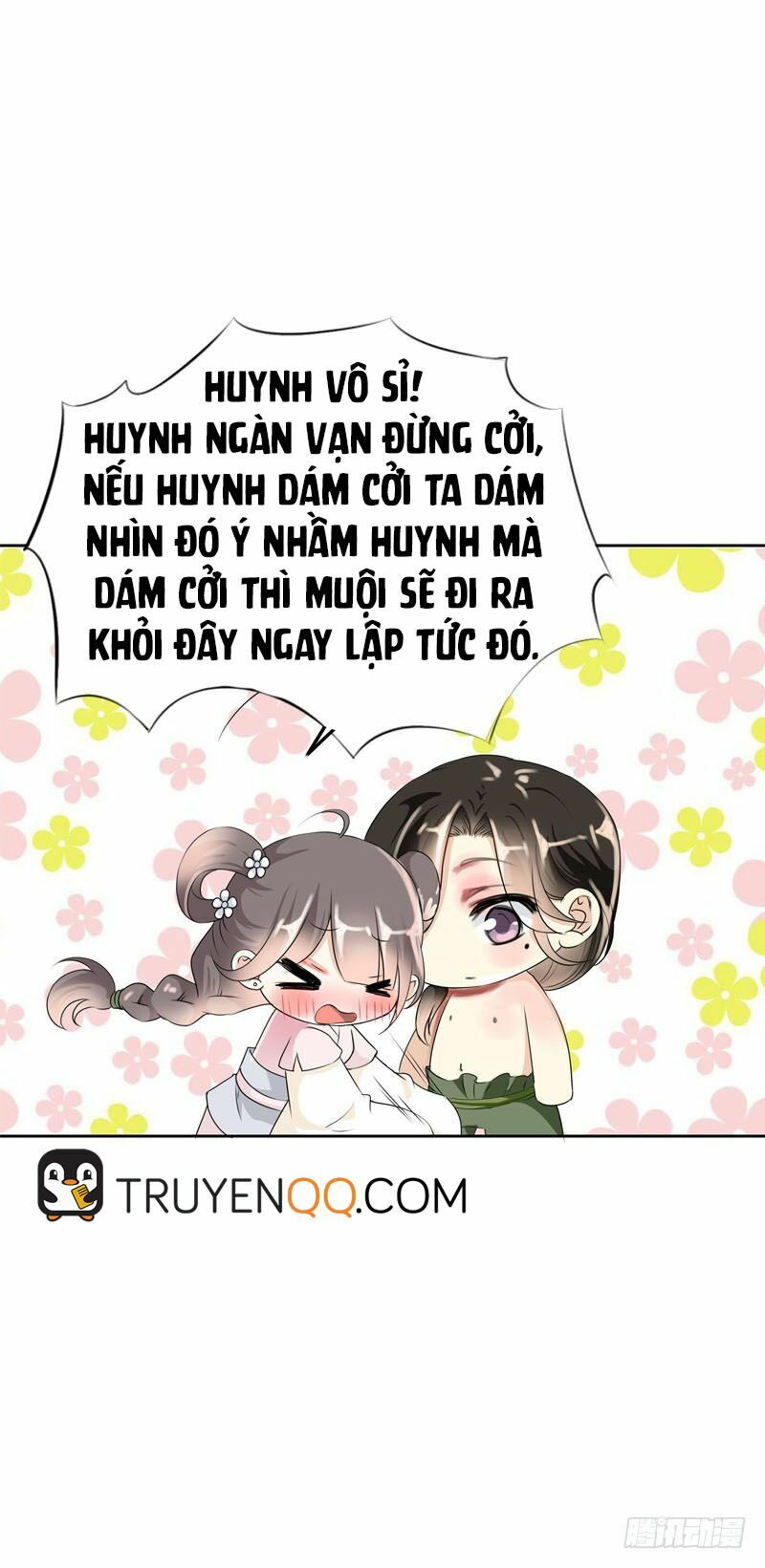 Điền viên mật sủng: Cô vợ nóng bỏng: Chapter 12