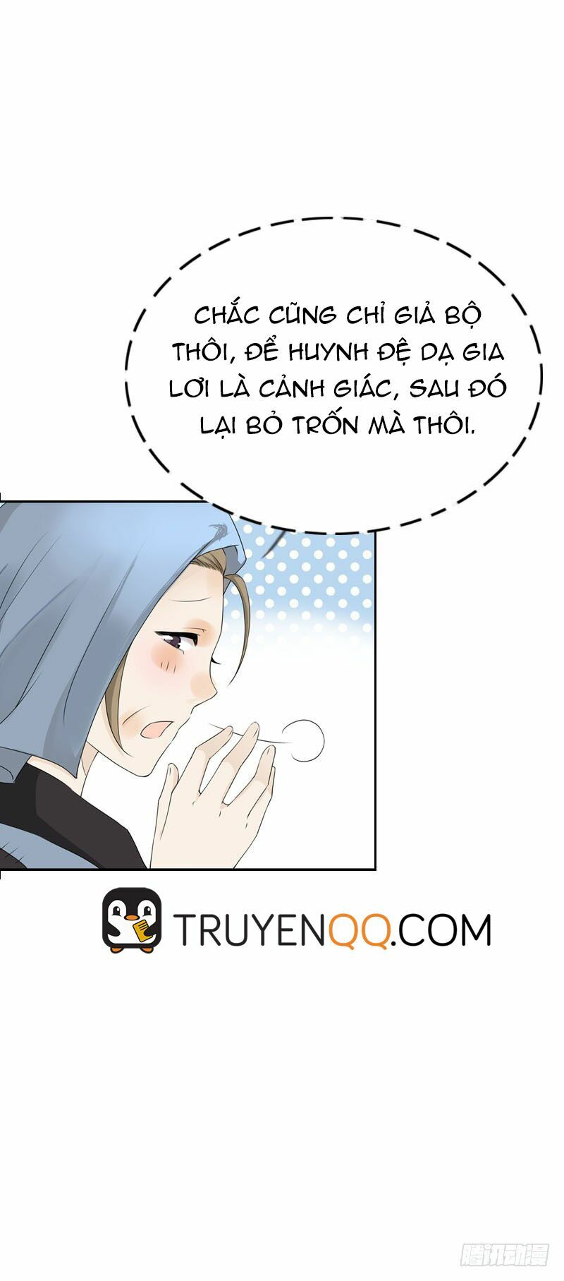 Điền viên mật sủng: Cô vợ nóng bỏng: Chapter 13