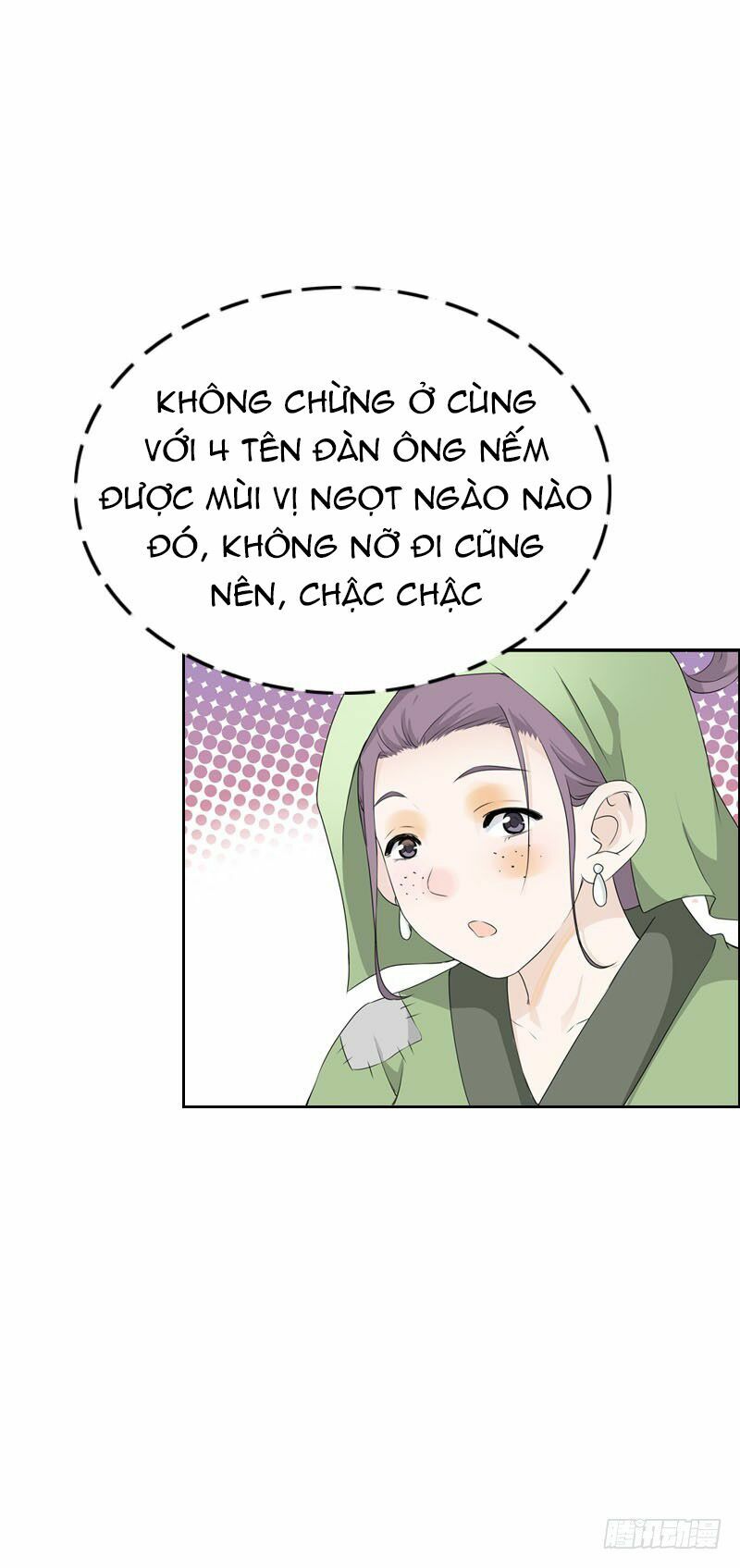 Điền viên mật sủng: Cô vợ nóng bỏng: Chapter 13