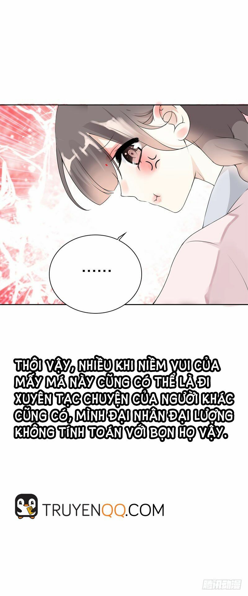 Điền viên mật sủng: Cô vợ nóng bỏng: Chapter 13