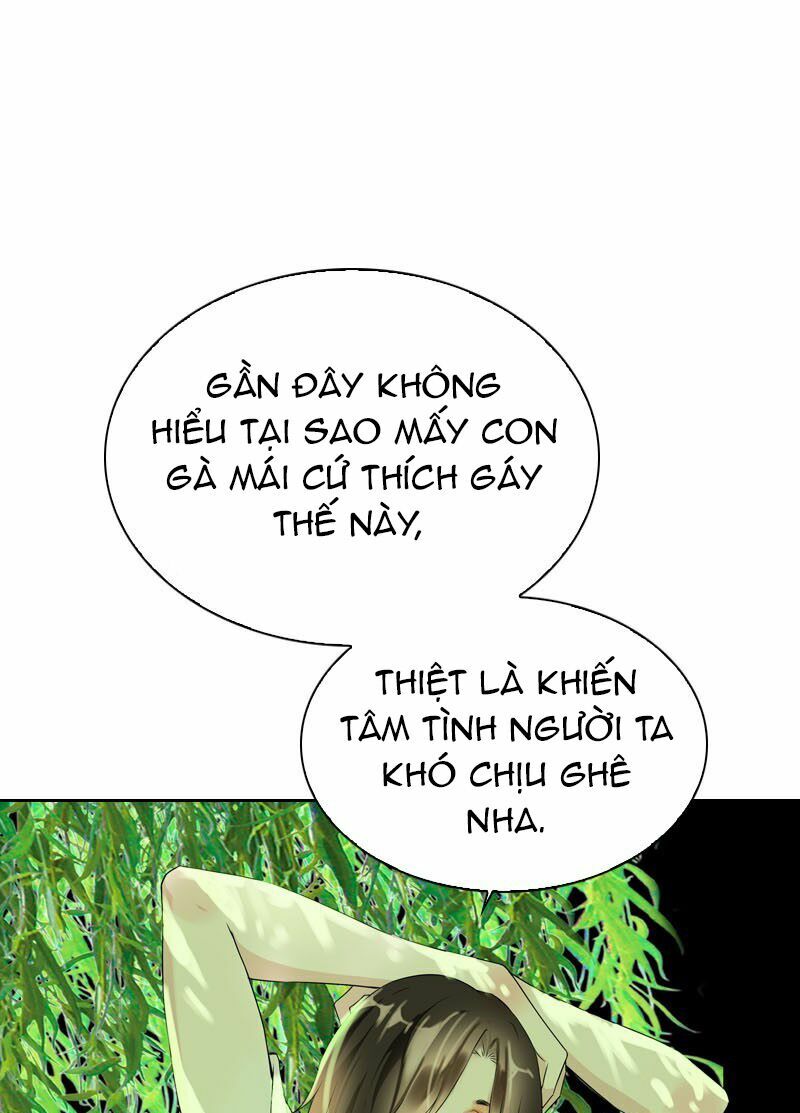 Điền viên mật sủng: Cô vợ nóng bỏng: Chapter 13
