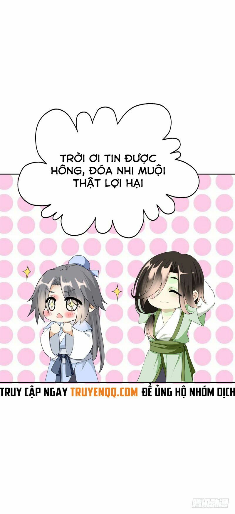Điền viên mật sủng: Cô vợ nóng bỏng: Chapter 13