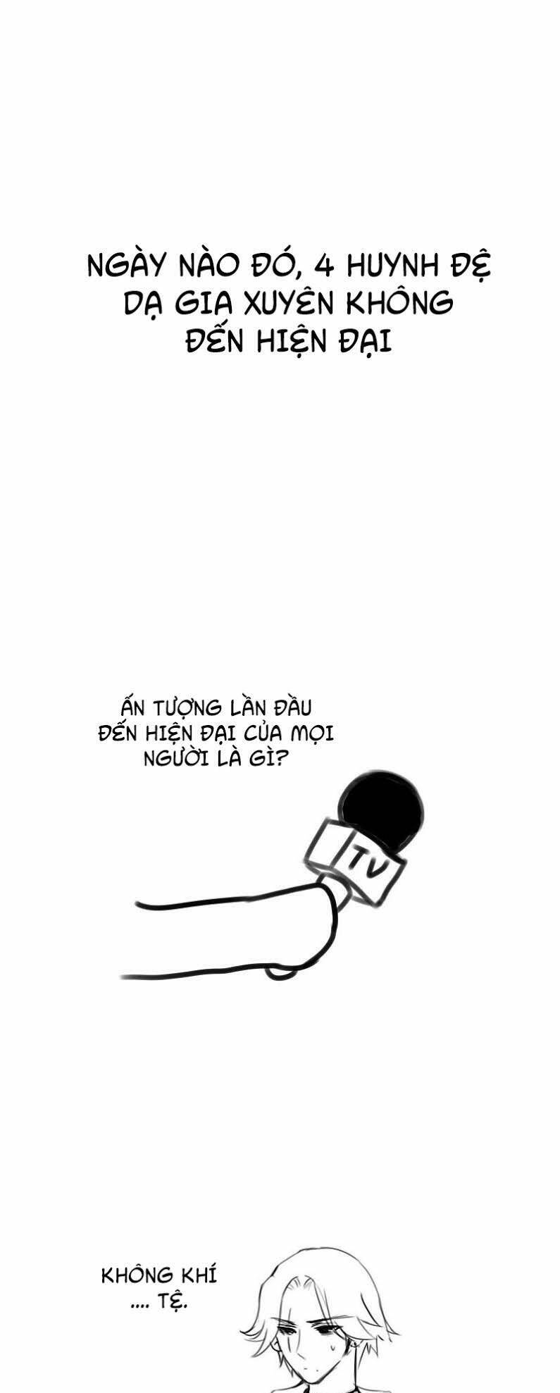 Điền viên mật sủng: Cô vợ nóng bỏng: Chapter 13